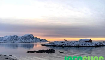Andenes helsesenter - Andenes