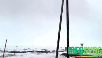 Arctic Catch As - Vardø