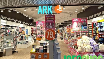 Ark Alti Nordfjord - Nordfjordeid