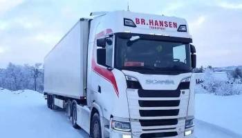 Diplom-Is avd Harstad - Harstad