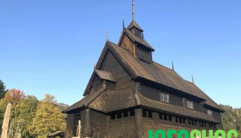 Eidsborg stavkyrkje - Høydalsmo