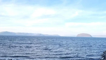 Equinor Melkøya - Hammerfest