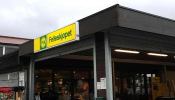 Felleskjøpet Hønefoss Butikk - Hønefoss