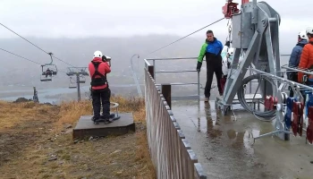 Geilo Zipline - Geilo
