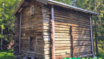 Helgeland Museum,Grane. Grane Bygdetun - Trofors