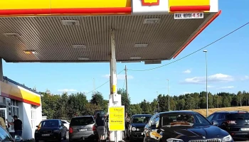 Hobøl Auto As (Shell Hobøl) - Hobøl