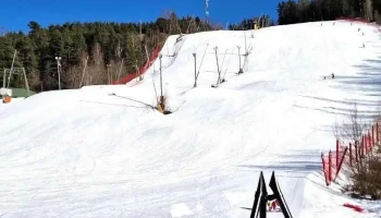 Ingierkollen Slalåmsenter - Kolbotn