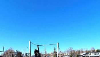Kongsvinger stasjon - Kongsvinger
