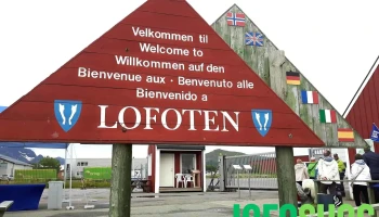 Lofoten Havn, Leknes - Leknes