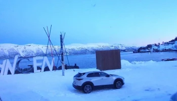 Lyngen skiltet - Lyngseidet