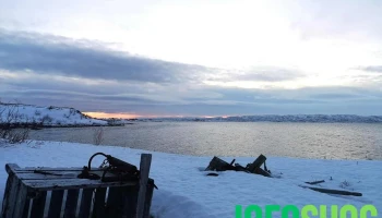 Nesseby Høyre - Norway