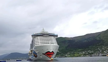 Nordfjordeid Viewpoint - Nordfjordeid