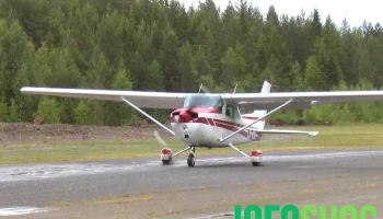 Reinsvoll flyplass - Reinsvoll