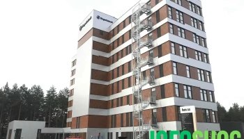Ringerikskraft As - Hønefoss