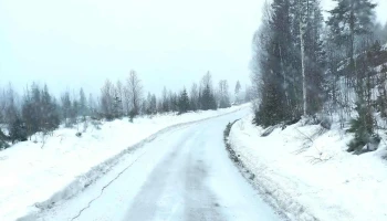 Ringnes Imsdal - Koppang