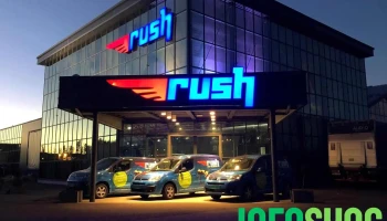 Rush trampolinepark Larvik - Larvik