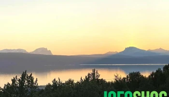 Sintef Narvik As - Narvik
