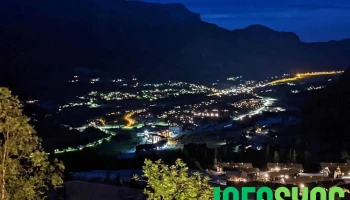 Skarsnuten Panorama 61 - Hemsedal