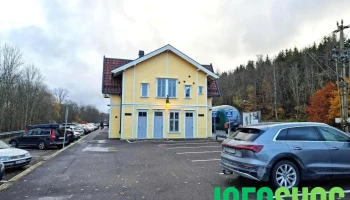 Skoppum stasjon - Skoppum