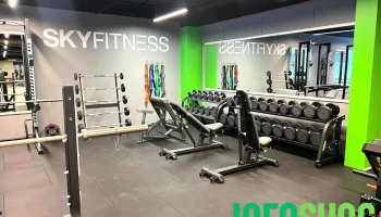 Sky Fitness Geilo - Geilo
