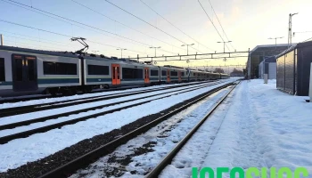 Stadler Service Norway As - Drammen