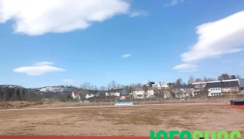 Stangnes Idrettspark - Norge