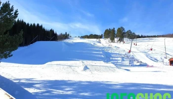 Surnadal Alpinsenter - Surna