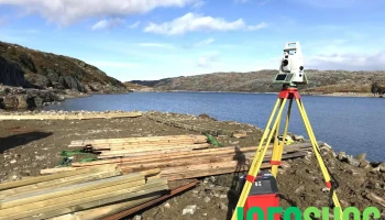Terrengform As - Norheimsund