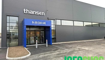 thansen Hamar - Hamar