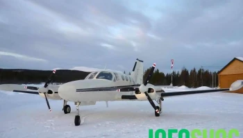 Trysil flyplass - Tørberget