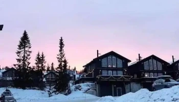 Trysil Høyfjellssenter - Trysil