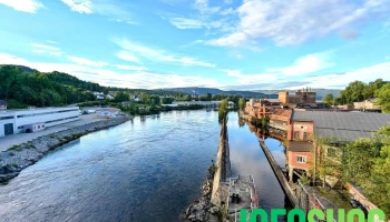 Ulefoss sluse - Norge