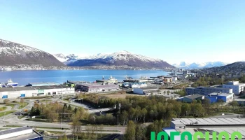 Universitetssykehuset Nord-Norge Hf - Tromsø