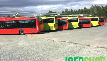 Vy Buss, avdeling Moss - Moss