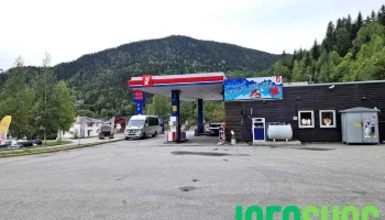 Yx Fagernes - Fagernes