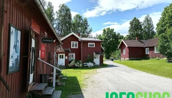 Øvre Verket - Ulefoss