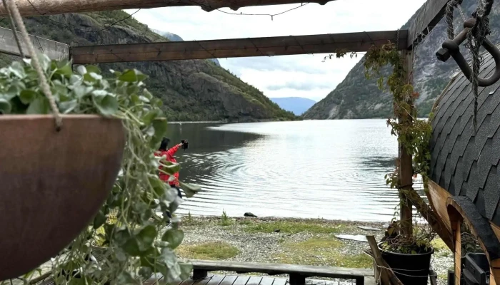 Auga -  Hvor - Lærdal
