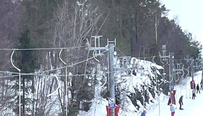 Brattbakken -    Nesodden Alpinsenter Ski - Nesoddtangen