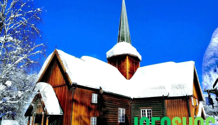 Bruflat Kyrkje -  Aurdal Kirke - Etnedal