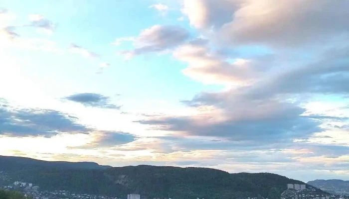 Drafnkollen Utsikt -  Skog - Drammen