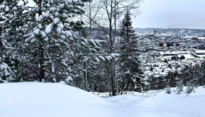 Drammen Slalamklubb Område - Drammen