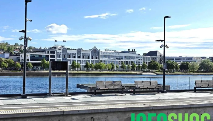 Drammen Stasjon -  Sist Opplastet - Drammen