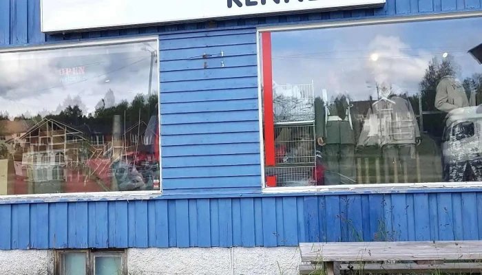Grindal Brukt og Nytt- Army butikk - Berkåk