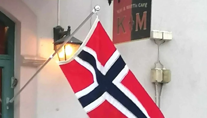 Hamar Skysstasjon -  Nær Meg - Hamar