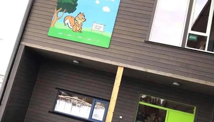 Hoppensprett Fjellfoten Barnehage - Årnes