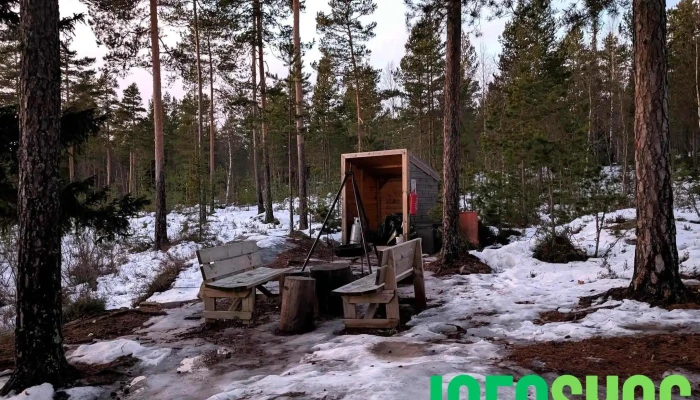 Hvilepust Elgtrakket I Aurskog Fra Besokende - Aurskog