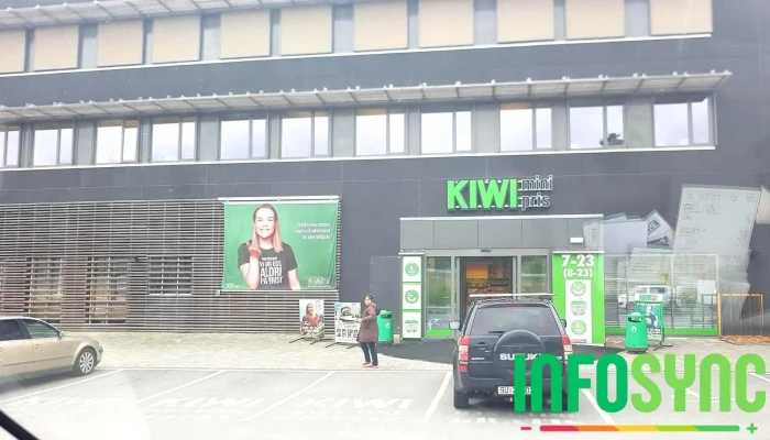 Kiwi Kunnskapshuset - Stord