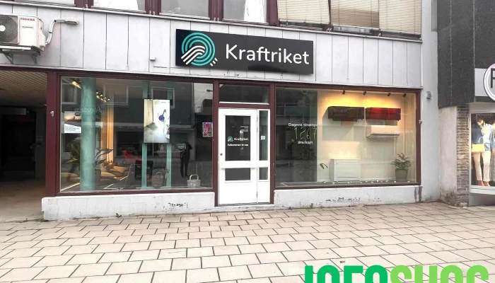 Kraftriket Modum og Sigdal - Vikersund