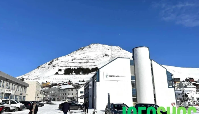 Narvesen -    Honningsvag Sist Opplastet - Honningsvåg