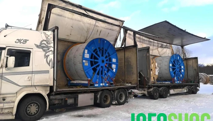 Nexans Norway As - Rognan